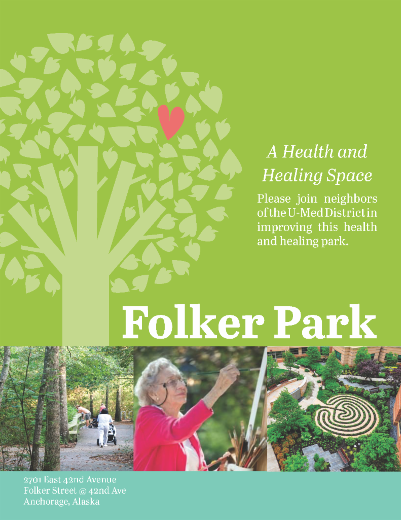 Folker Park Brochure